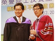 141211-1_Pawards.jpg Thumbnail