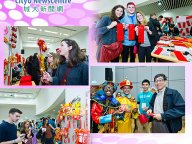 150217_CNY-1.jpg Thumbnail