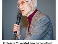 150413_Yu-1.jpg Thumbnail