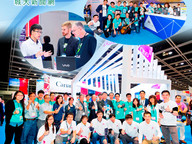 150423_ICT-1.jpg Thumbnail
