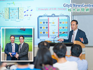150424_Wan-1.jpg Thumbnail