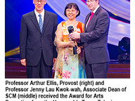 150427_HKADC-1.jpg Thumbnail