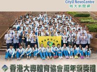 150505-1_USFHK.jpg Thumbnail