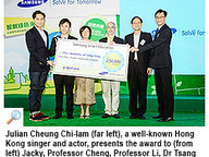150519-2_samsung.jpg Thumbnail