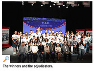150619_family-1.jpg Thumbnail