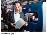 150622_equipment-1.jpg Thumbnail