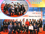 150804_HSBC-1.jpg Thumbnail