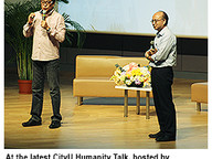 150924-1_talk.jpg Thumbnail