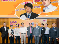 150925-1_CUO.jpg Thumbnail