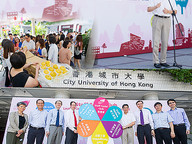 150925-1_staffclub.jpg Thumbnail