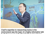 150929-1_Lam.jpg Thumbnail