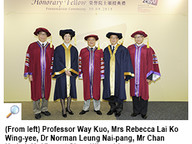 150930-1_HonFellow.jpg Thumbnail