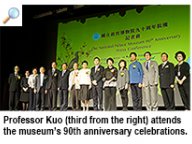 151008_NPM-1.jpg Thumbnail