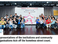 151023_HOPE-1.jpg Thumbnail