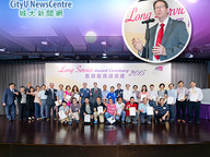 151029_LSAward-1.jpg Thumbnail