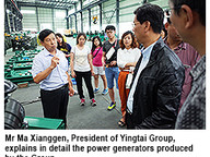 151111-1_visit.jpg Thumbnail