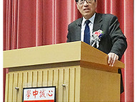 151118-1_Pvisit.jpg Thumbnail