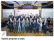 151130-1_dinner.jpg Thumbnail
