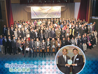 151208_NGO-1.jpg Thumbnail