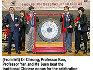 151218_EMBA-2.jpg Thumbnail