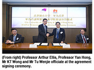 151221_Huawei-1.jpg Thumbnail