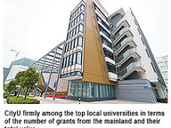 160118-2_funding.jpg Thumbnail