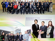 160120-1_naming.jpg Thumbnail