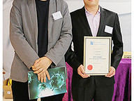 160125-1_award.jpg Thumbnail