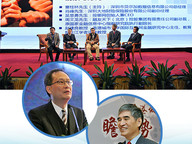 160128-1_EMBA.jpg Thumbnail