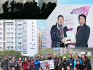 160128-1_HKPSEA.jpg Thumbnail