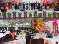160218_CNY-1.jpg Thumbnail
