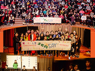 160301-1_drama.jpg Thumbnail