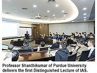 160317-1_IAS.jpg Thumbnail