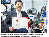 160509_Xue-1.jpg Thumbnail
