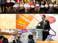 160518-1_Eweek.jpg Thumbnail