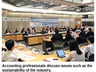 160518-3_survey.jpg Thumbnail