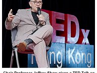 160519-1_TED.jpg Thumbnail