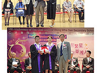 160602_Kuo-1.jpg Thumbnail
