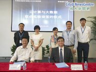 160603_CTele-1.jpg Thumbnail