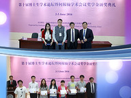160616_PhD-1.jpg Thumbnail