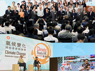160715-1_climate.jpg Thumbnail