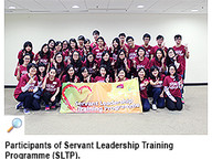 160725-1_SLTP.jpg Thumbnail
