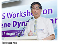 160816_IAS-1.jpg Thumbnail