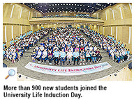 160822-1_Induction.jpg Thumbnail