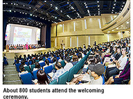 160830-1_welcome.jpg Thumbnail