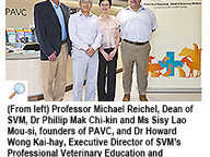 160831_PAVC-1.jpg Thumbnail