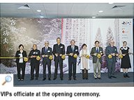 160905-1_Kungfu.jpg Thumbnail