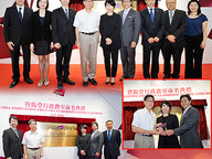 160930-1_naming.jpg Thumbnail