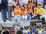 161017-1_InfoDay.jpg Thumbnail