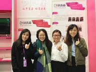 161130-1_CQC.jpg Thumbnail